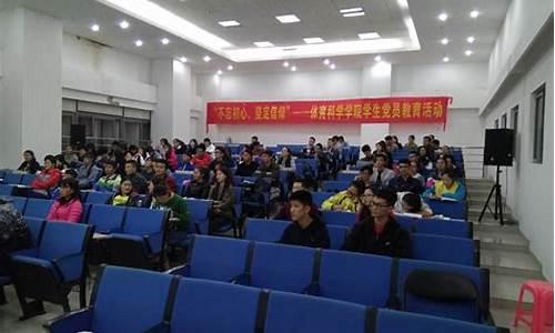 澳门百家家乐网站：新2会员新2登陆(新2会员手机登录网) (4)